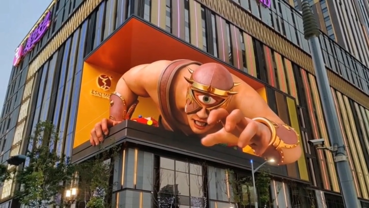 publicidad 3D con digital signage